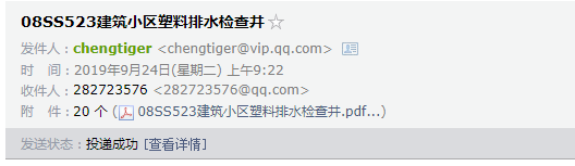 千赢官网首页登录入口服务新干线