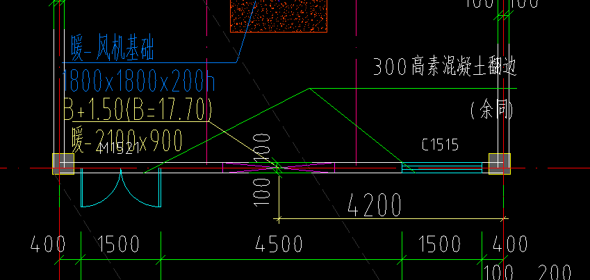 素砼翻边