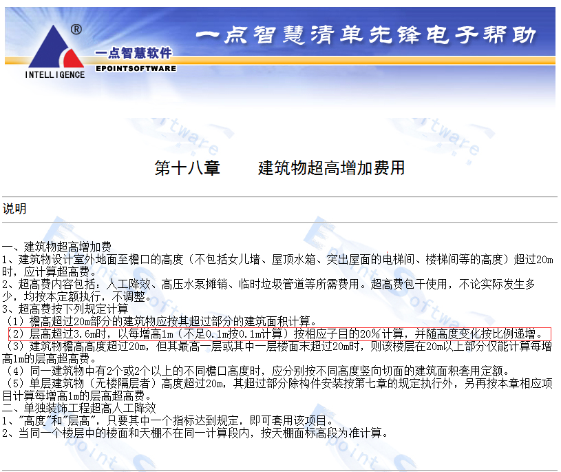 千赢官网首页登录入口服务新干线
