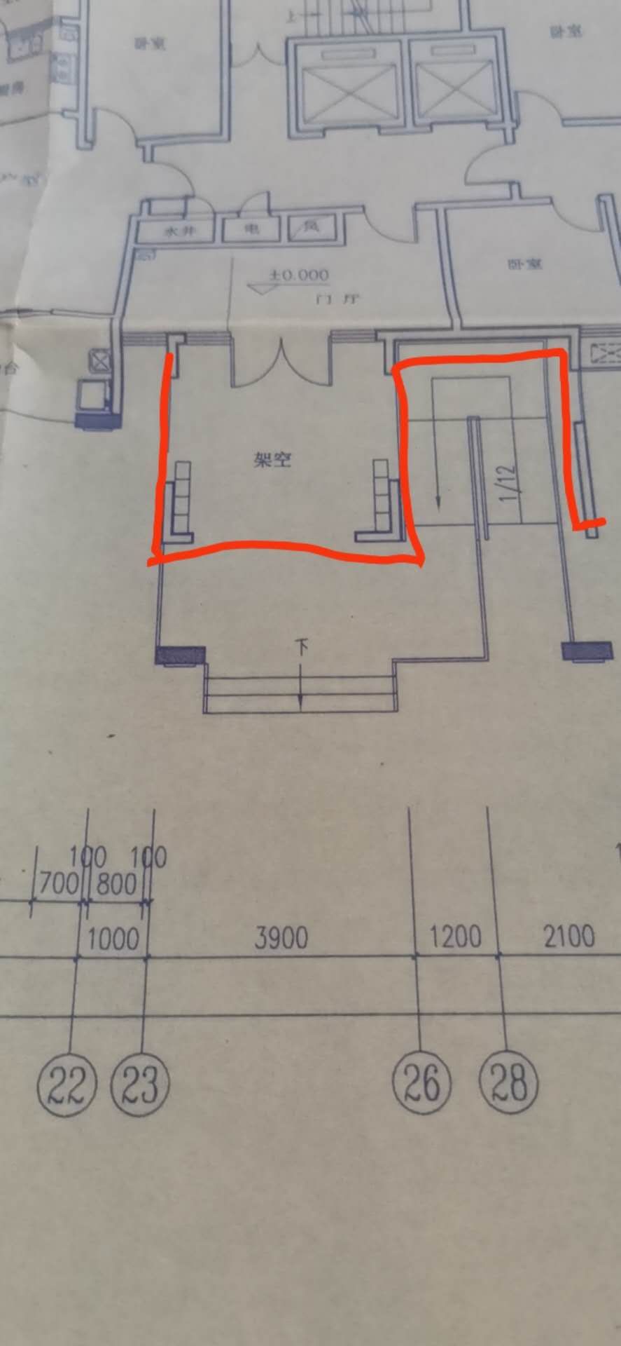 面积怎么算