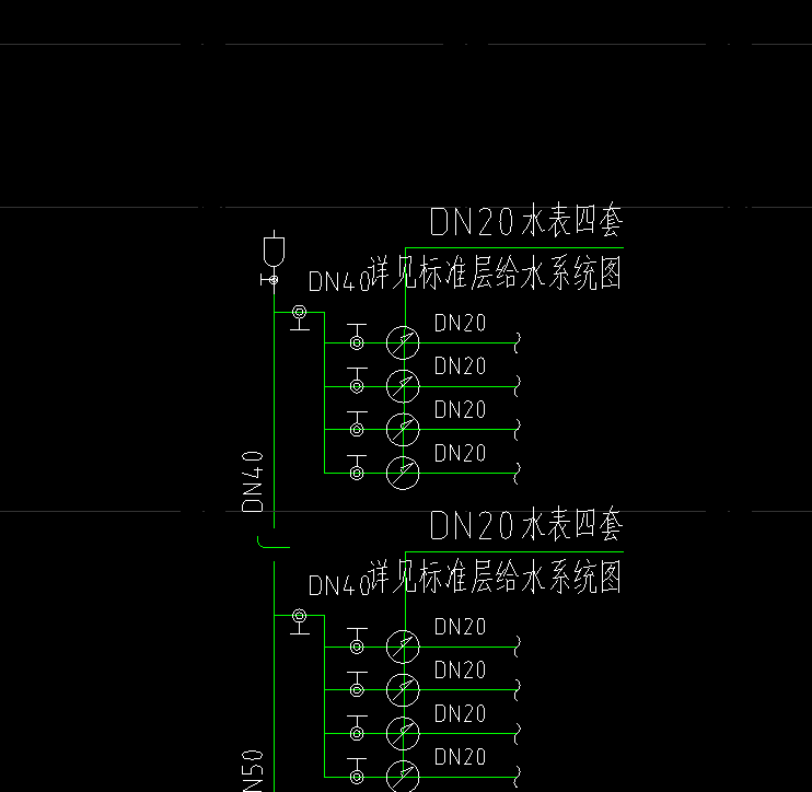 立管