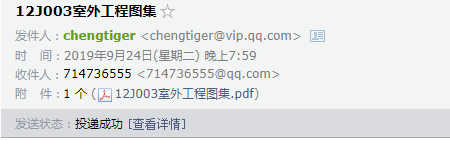 千赢官网首页登录入口服务新干线