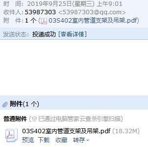 千赢官网首页登录入口服务新干线