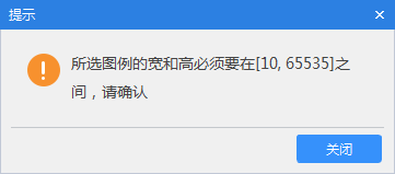 多回路识别