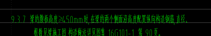 广联达服务新干线