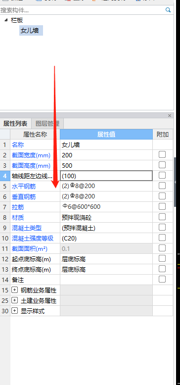 千赢官网首页登录入口服务新干线