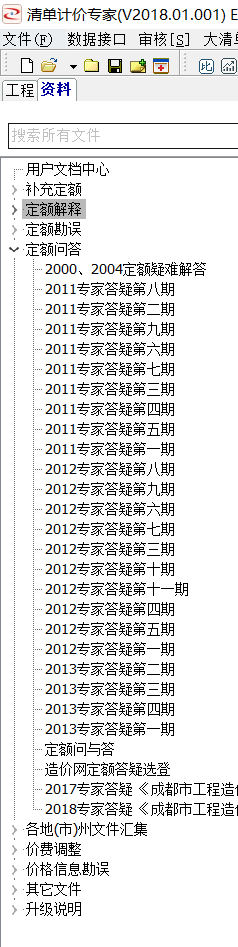 千赢官网首页登录入口