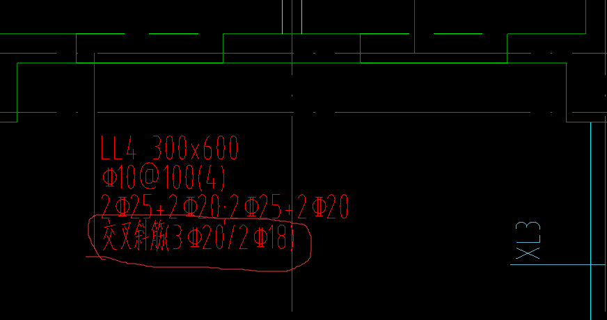 交叉斜筋