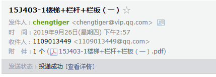 千赢官网首页登录入口服务新干线