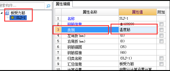 建筑行业快速问答平台-答疑解惑