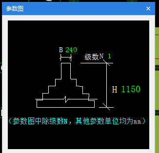 建筑行业快速问答平台-答疑解惑