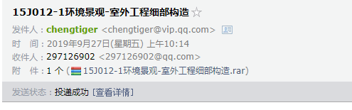 求图