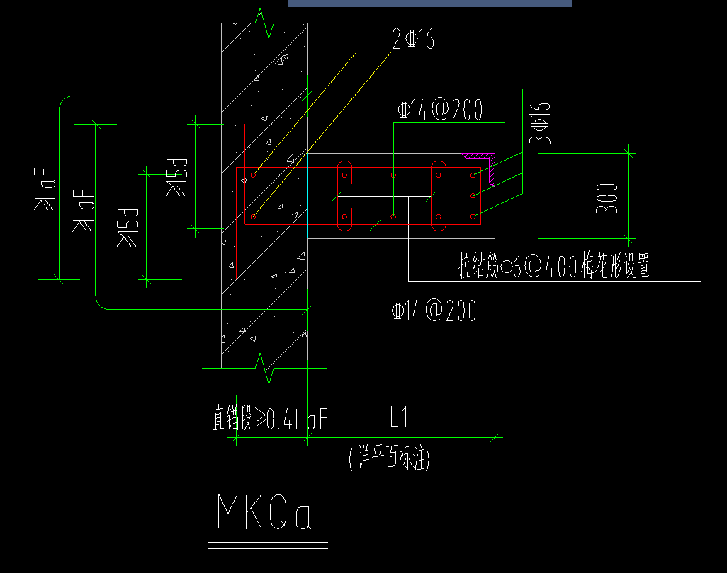 剪力墙