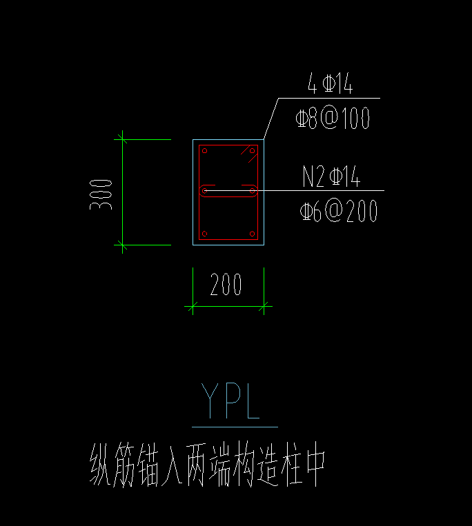 构造柱