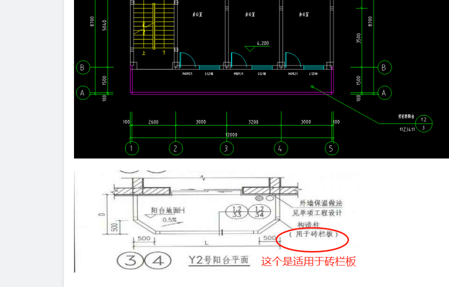 广联达服务新干线