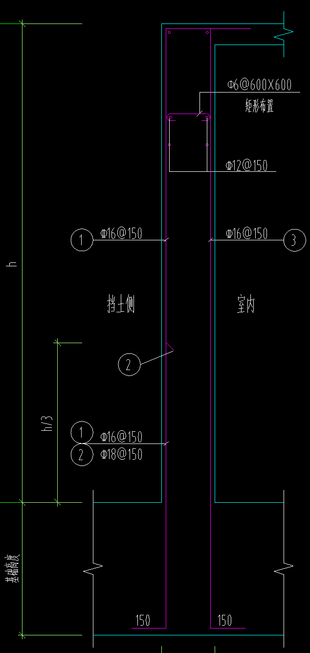 压墙筋