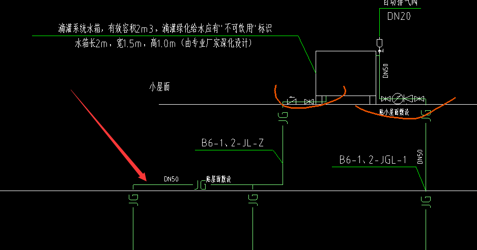 设计说明