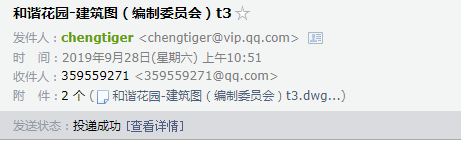 求和