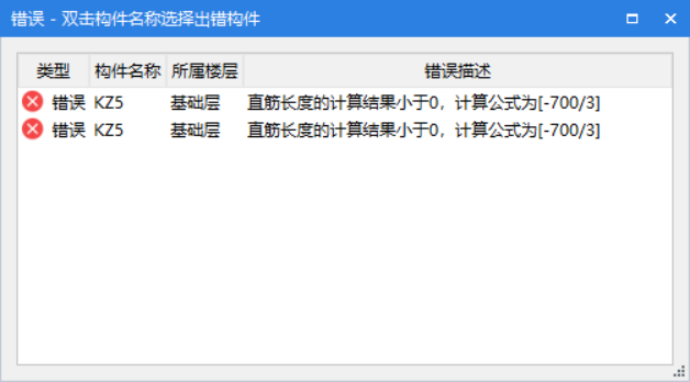求解决