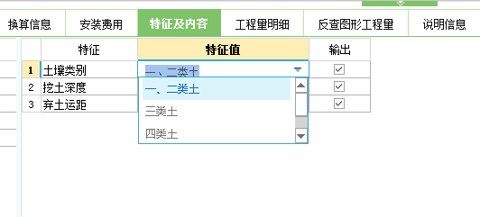 千赢官网首页登录入口服务新干线