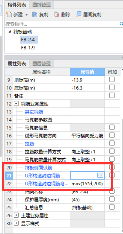 河南省