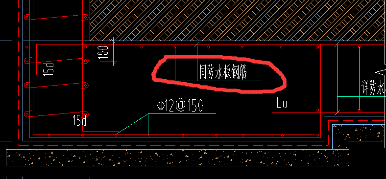 上部