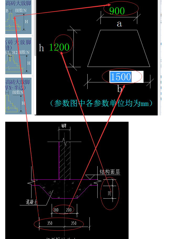 山东省