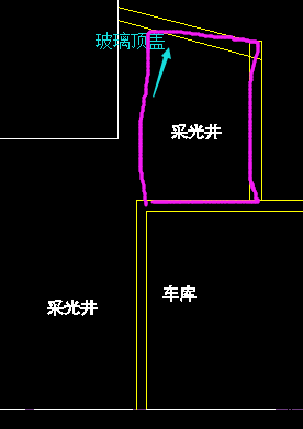 采光井