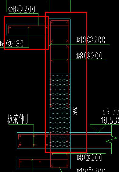 挑檐