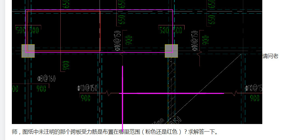 广联达服务新干线