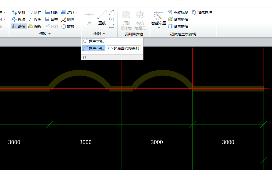 广联达中