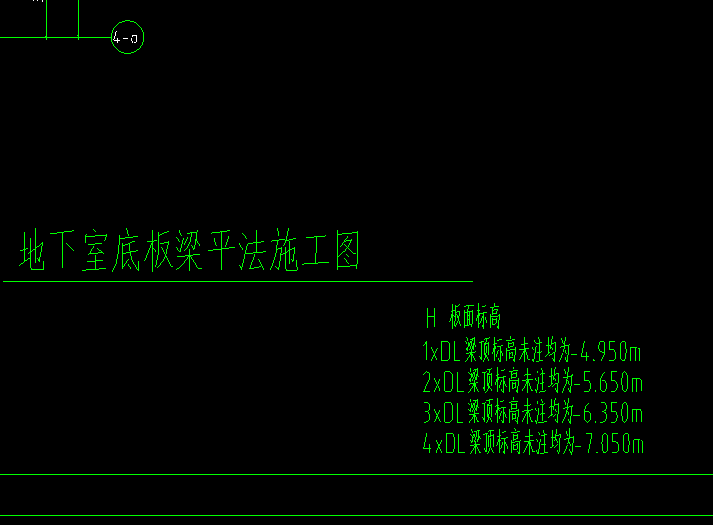 次梁加筋