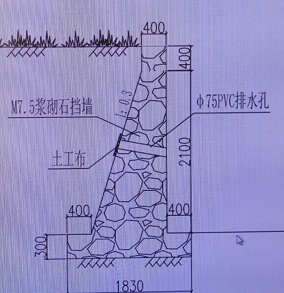 回填怎么算