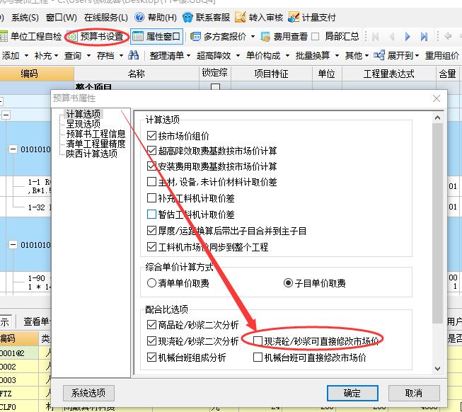 千赢官网首页登录入口服务新干线