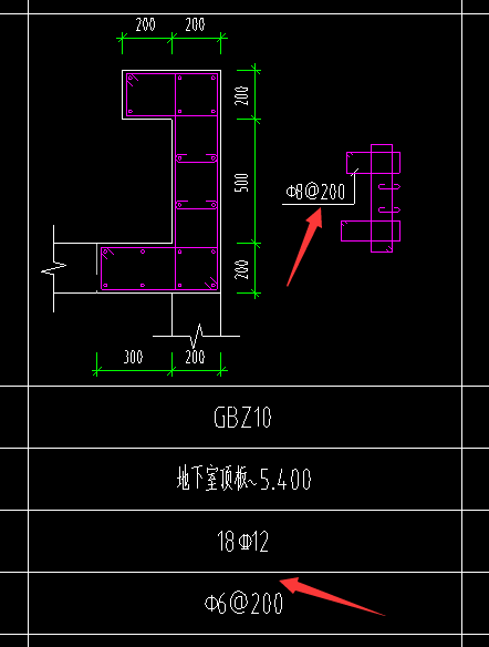 拉筋
