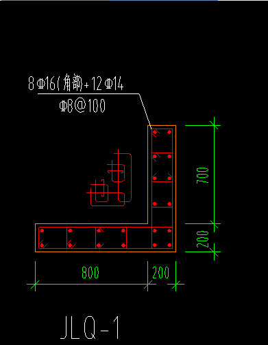 短肢剪力墙