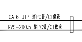 弱电