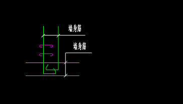 墙身