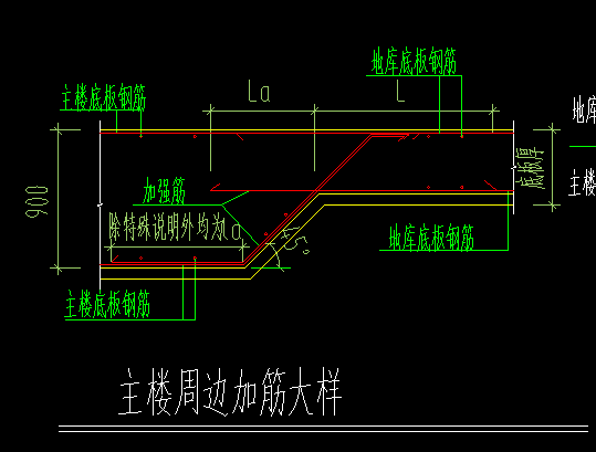 板厚