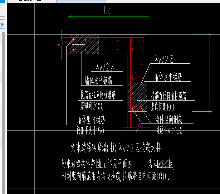 暗柱