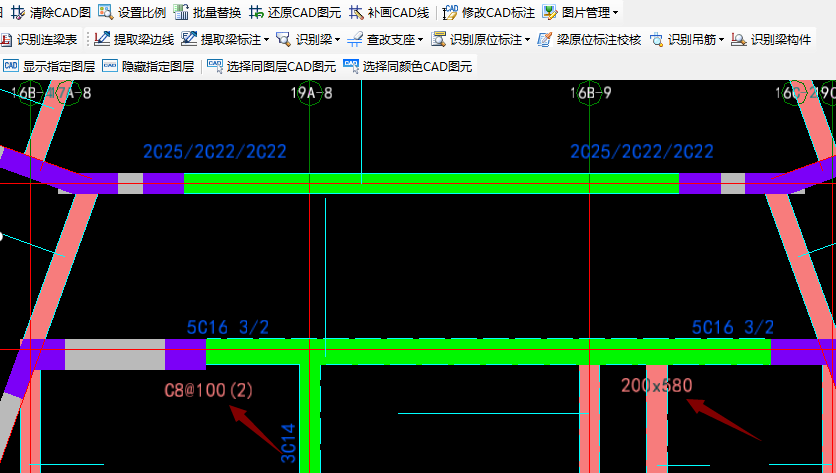 一跨