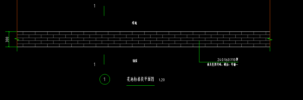 广联达服务新干线