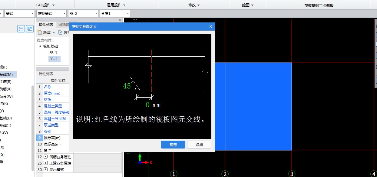 河南省