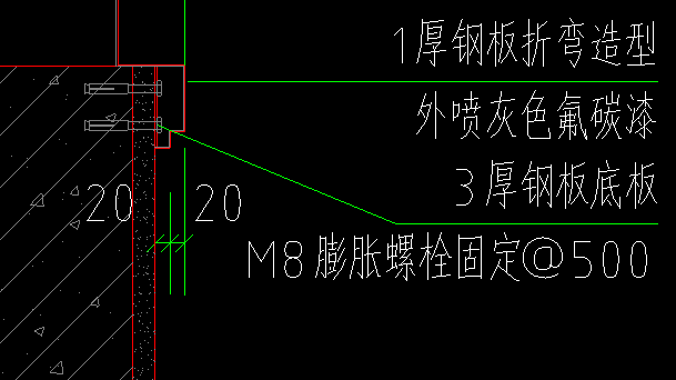 20钢筋