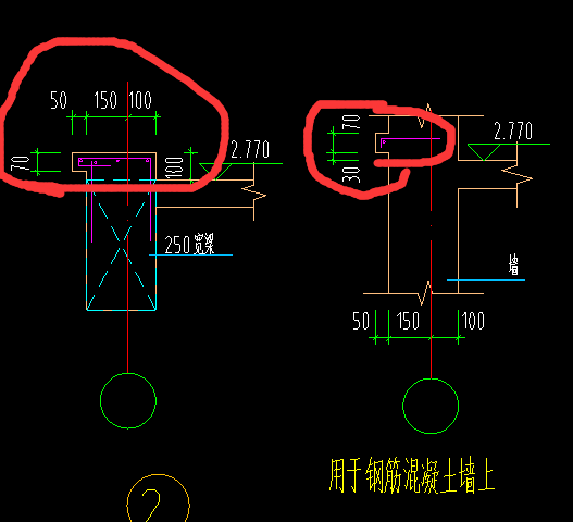 其它钢筋