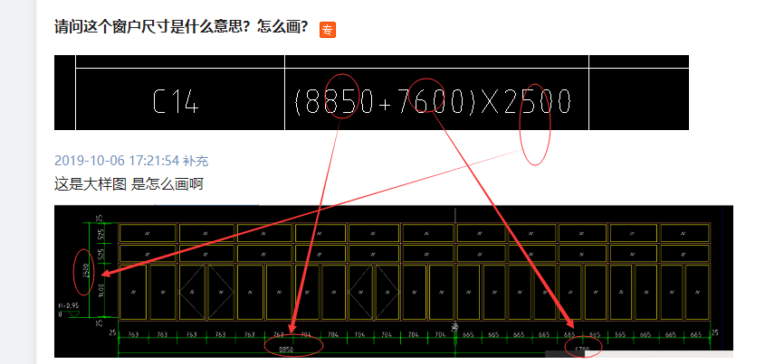 答疑解惑