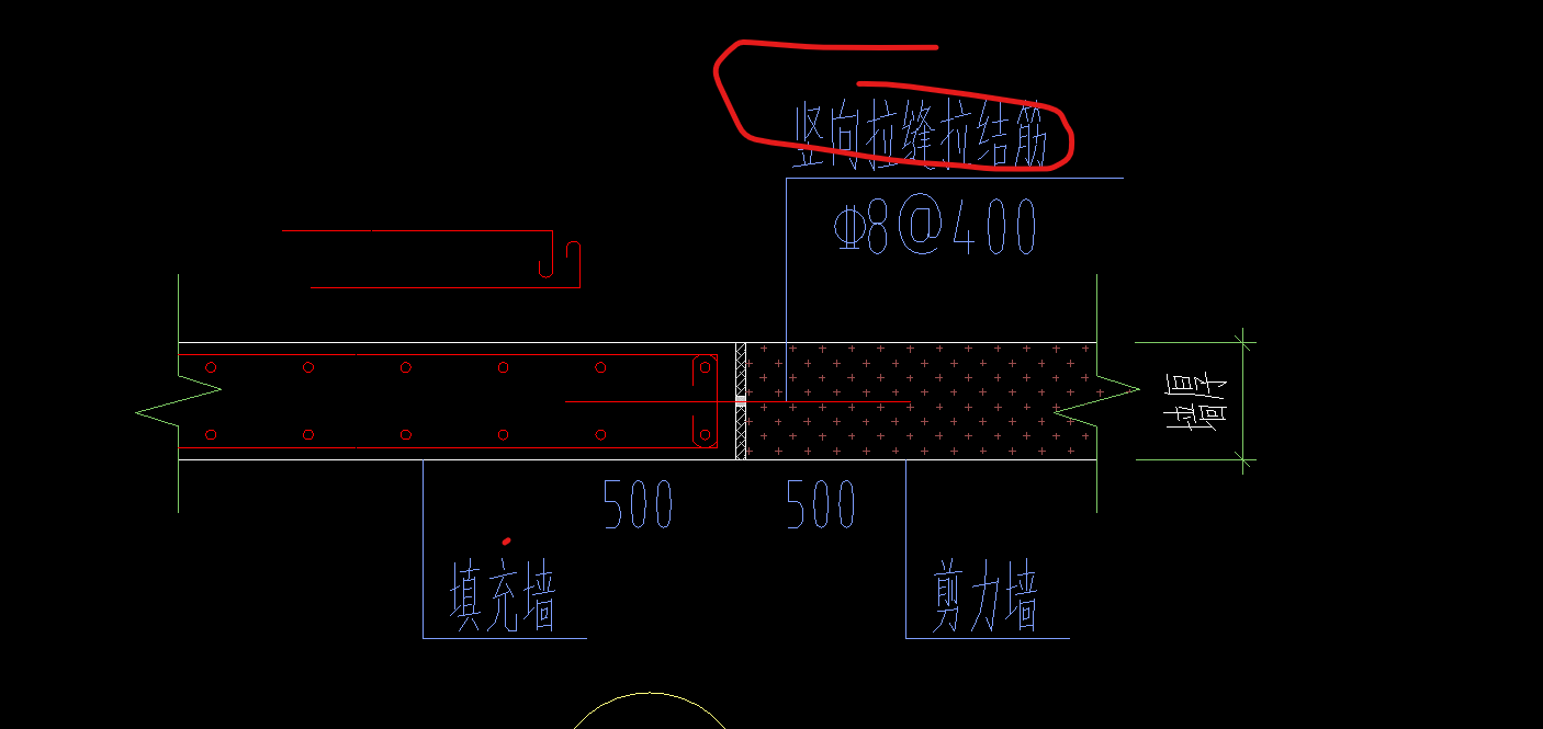 砌体墙通长筋图片