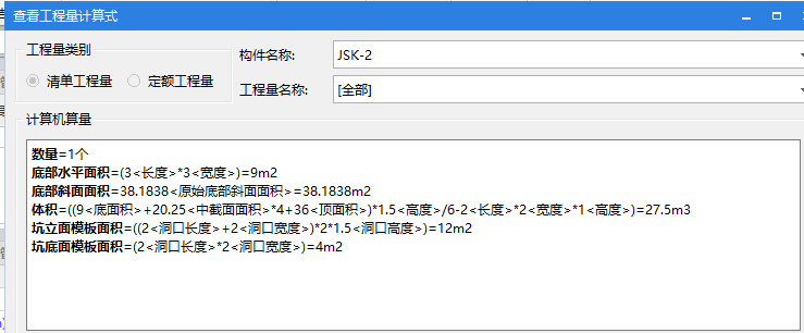 千赢官网首页登录入口服务新干线