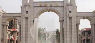 墙脚手架