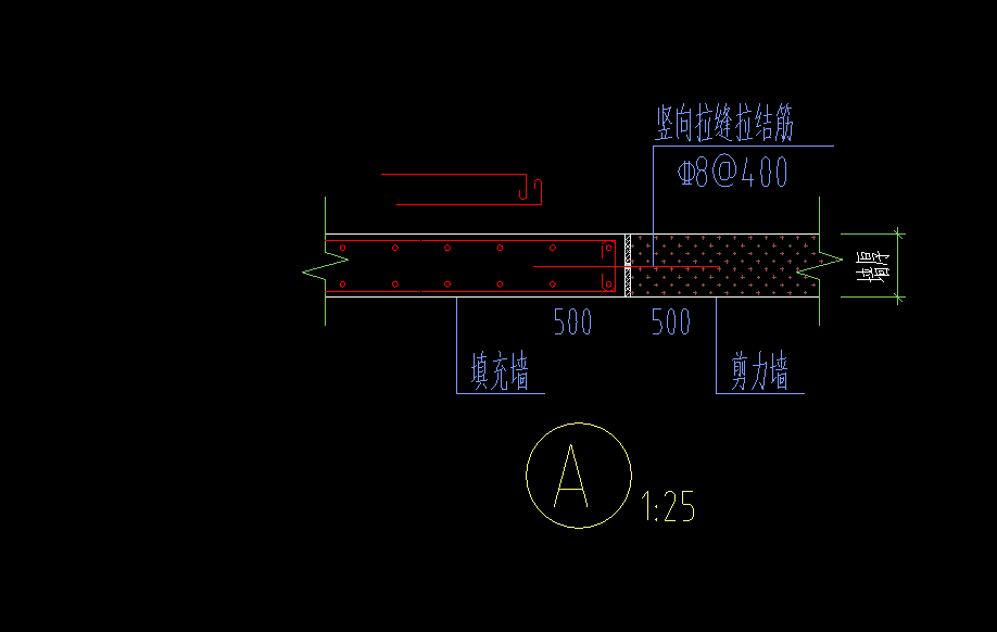 砌體填充牆是否一定要拉結筋?當沒有對砌體填充牆加筋說明時,可否不用